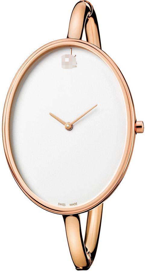 Customization Stainless Steel Watch Belt K3D2M616