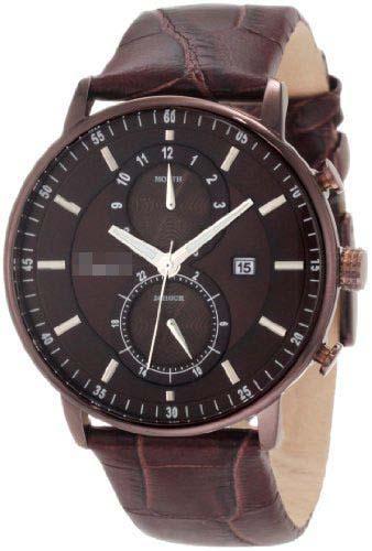 Custom Brown Watch Dial KC1778