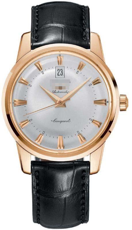 Custom Silver Watch Dial L1.645.8.75.4