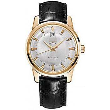 Customized Leather Watch Straps L1.645.8.75.9