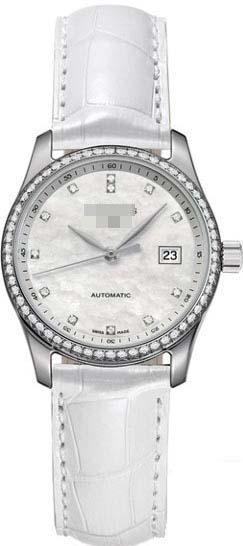 Custom Mother Of Pearl Watch Dial L2.257.0.87.2