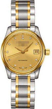 Customised Gold Watch Dial L2.257.5.37.7