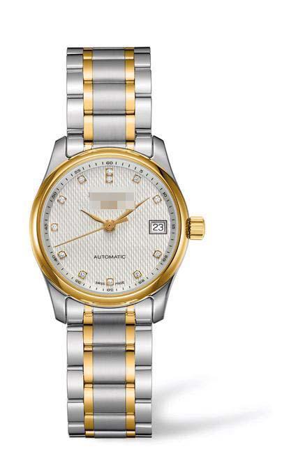 Custom Made Silver Watch Dial L2.257.5.77.7