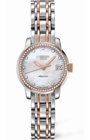 Customization Stainless Steel Watch Bracelets L2.263.5.87.7