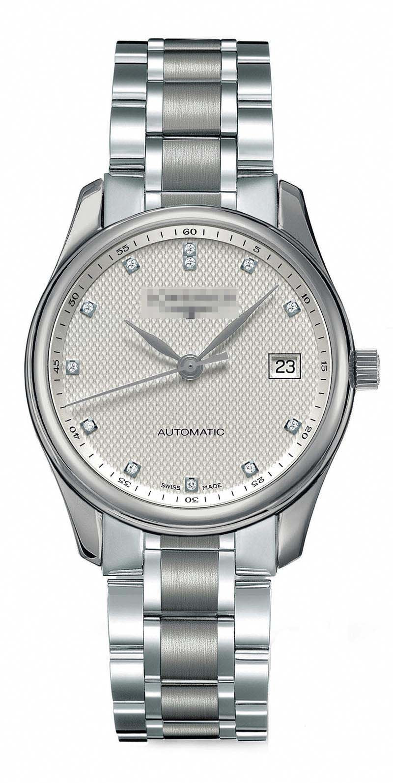 Customized Silver Watch Face L2.518.4.77.6
