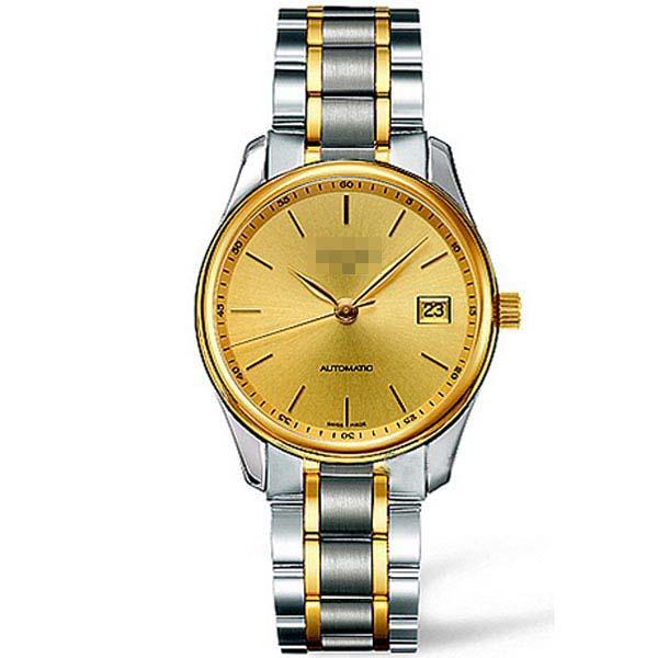 Custom Gold Watch Dial L2.518.5.32.7