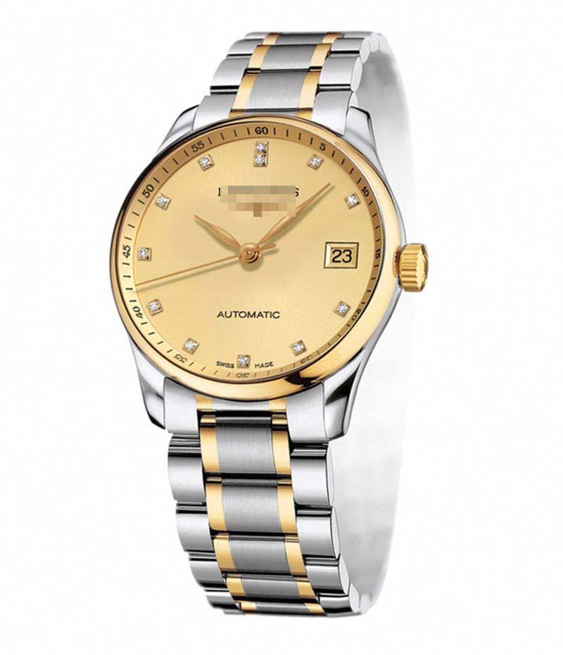 Wholesale Gold Watch Dial L2.518.5.37.7