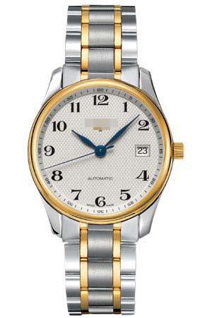 Wholesale Silver Watch Dial L2.518.5.78.7