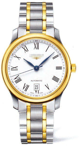 Customized White Watch Dial L2.628.5.11.7