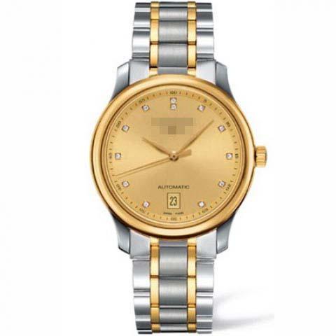 Custom Gold Watch Dial L2.628.5.37.7