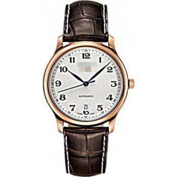 Custom Leather Watch Straps L2.628.8.78.5