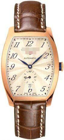 Customized Beige Watch Dial L2.642.8.73.9