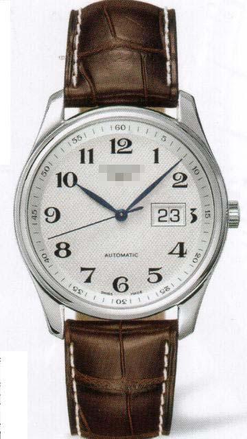 Custom Silver Watch Dial L2.648.4.78.5