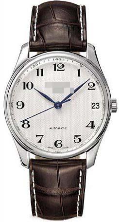 Customized Silver Watch Dial L2.665.4.78.5