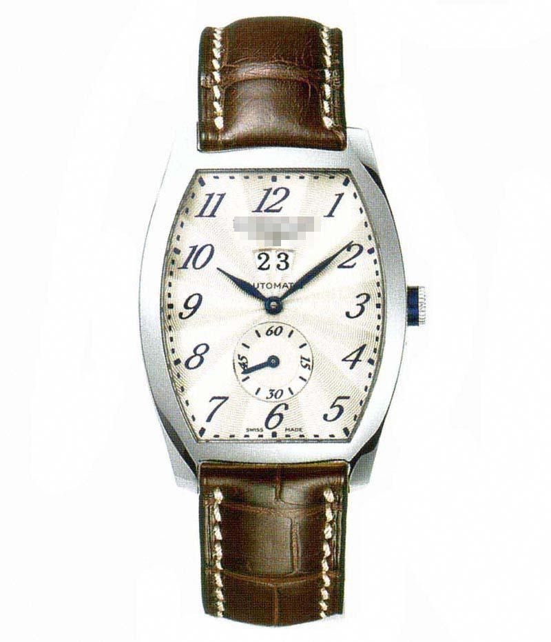 Custom Silver Watch Dial L2.670.4.73.4