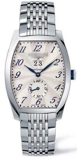 Custom Silver Watch Dial L2.670.4.73.6