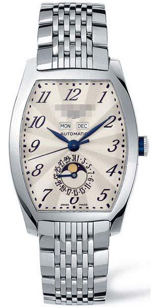 Custom Silver Watch Dial L2.671.4.78.6