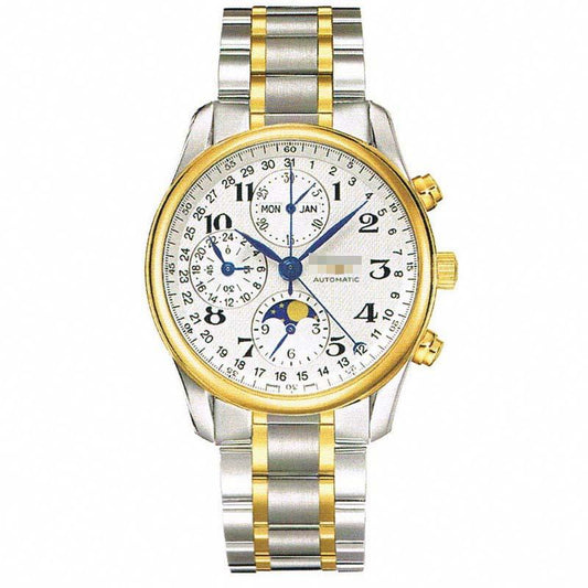 Wholesale Silver Watch Dial L2.673.5.78.7