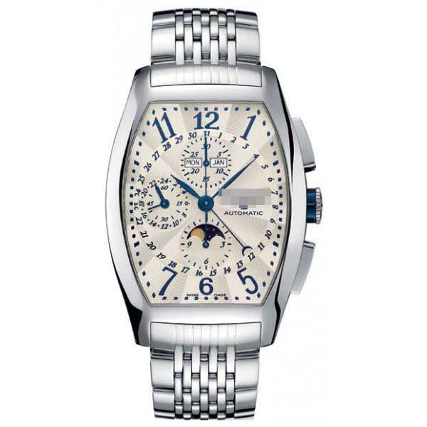 Wholesale Silver Watch Dial L2.688.4.78.6