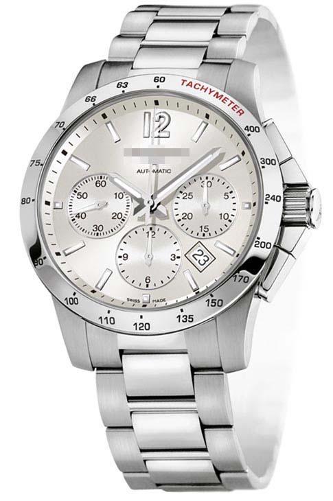 Custom Made Silver Watch Dial L2.743.4.76.6