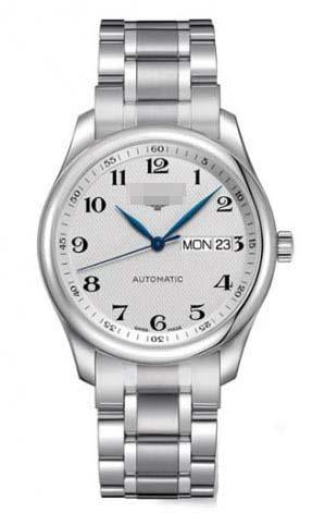 Custom Silver Watch Dial L2.755.4.78.6