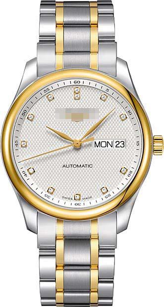 Custom Silver Watch Dial L2.755.5.77.7