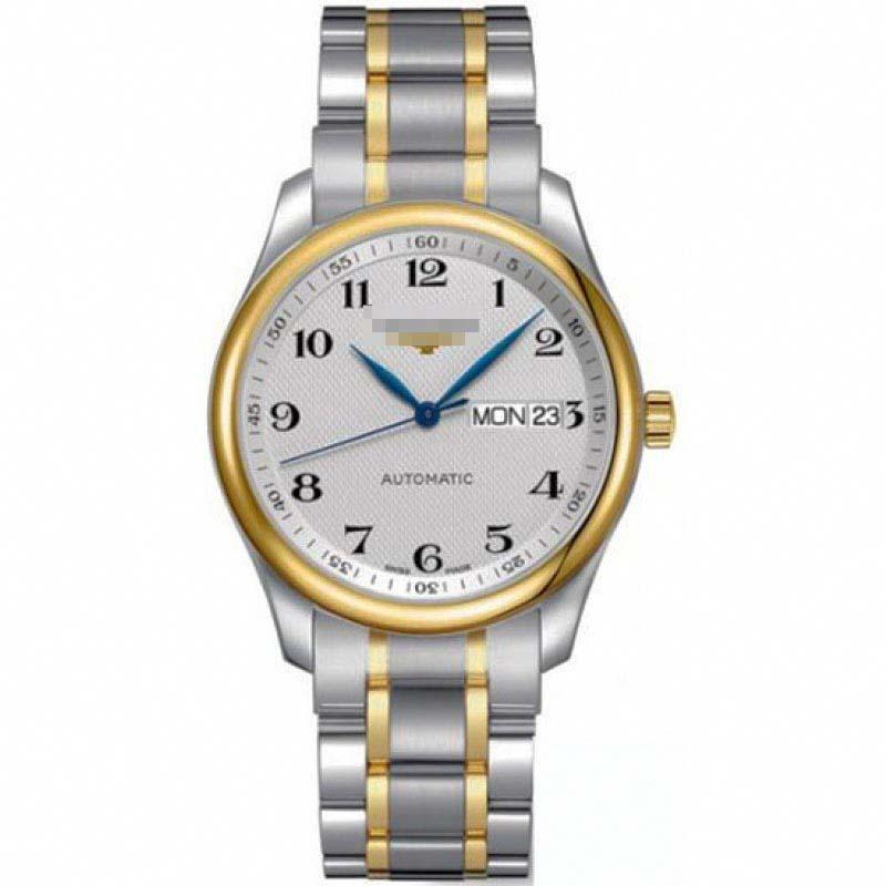 Custom Silver Watch Dial L2.755.5.78.7