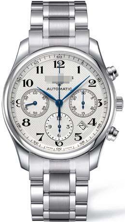 Wholesale Silver Watch Dial L2.759.4.78.6