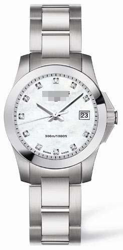 Custom White Watch Face L3.277.4.87.6