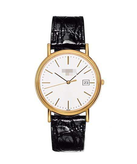 Custom Made White Watch Dial L4.790.2.12.2