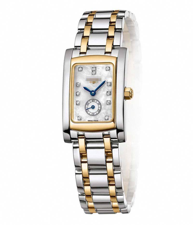 Customization Stainless Steel Watch Bracelets L5.155.5.08.7