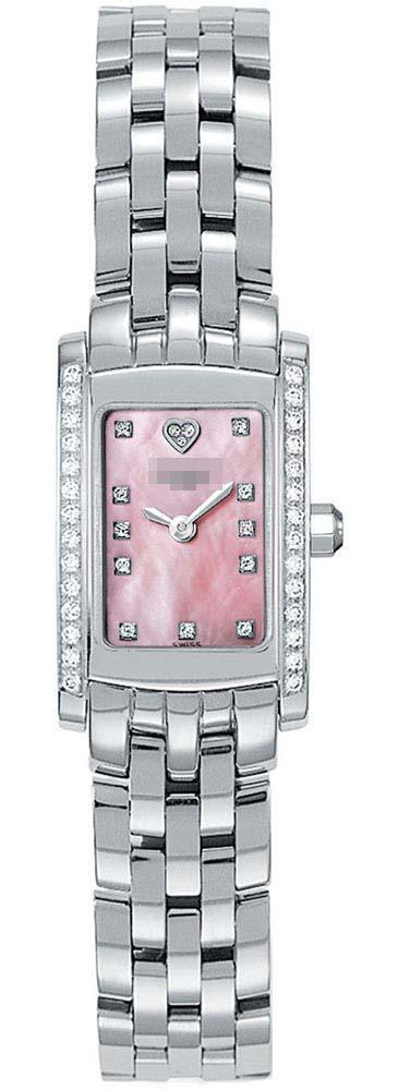 Custom Stainless Steel Watch Bracelets L5.158.0.93.6