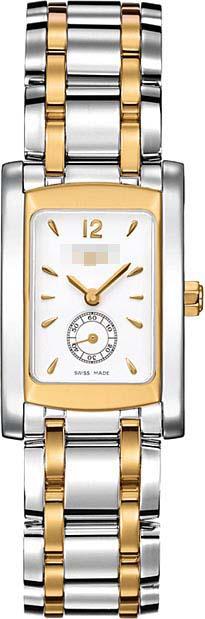 Custom White Watch Face L5.502.5.28.7