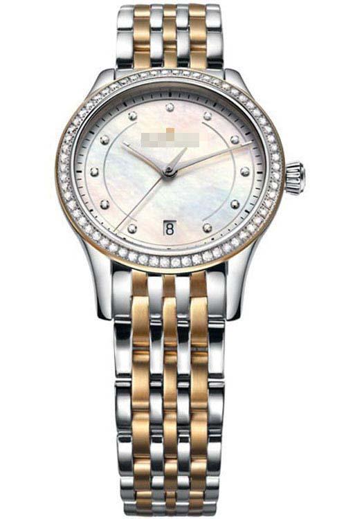 Customized Mother Of Pearl Watch Dial LC1026-PVY23-170