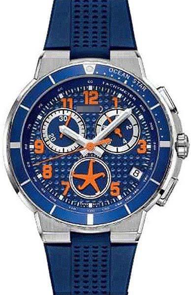 Custom Rubber Watch Bands M0002.617.17.052.00