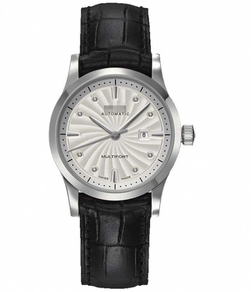 Customize Leather Watch Straps M005.007.16.036.20