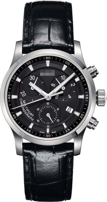 Customize Black Watch Dial M005.217.16.051.20