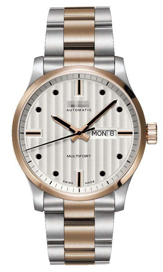 Customised Stainless Steel Watch Belt M005.830.22.031.02