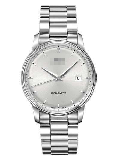 Customised Silver Watch Dial M010.408.11.031.00
