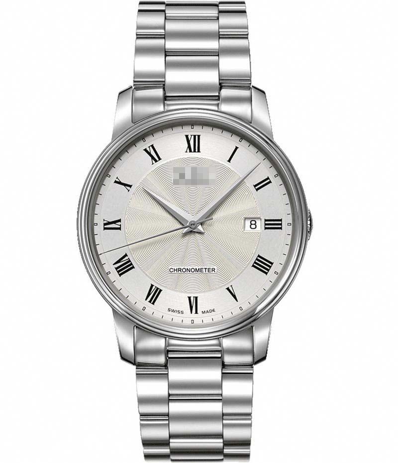 Customized Grey Watch Dial M010.408.11.033.00