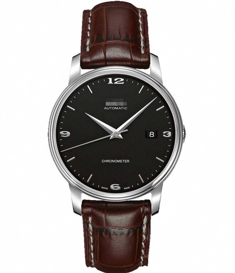 Custom Leather Watch Straps M010.408.16.051.10