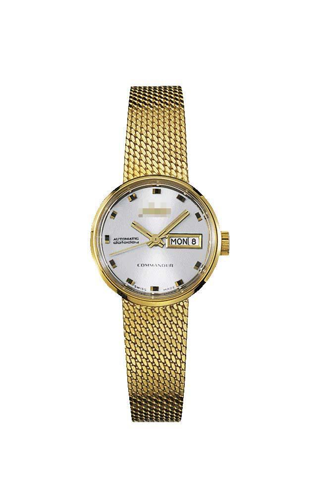 Custom Stainless Steel Watch Bracelets M7169.3.71.1
