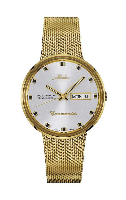 Custom Stainless Steel Watch Bracelets M8429.3.21.1