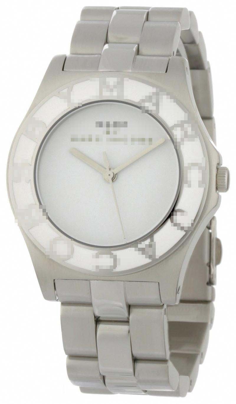 Custom Stainless Steel Watch Belt MBM3048