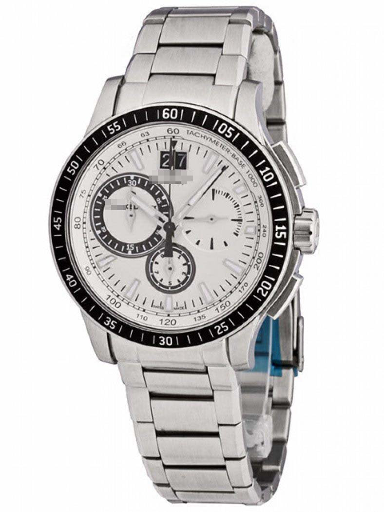 Custom Silver Watch Dial MI1098-SS042131