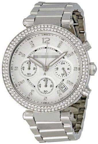 Custom Watch Dial MK5353