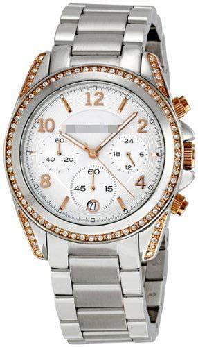 Custom Stainless Steel Watch Wristband MK5459