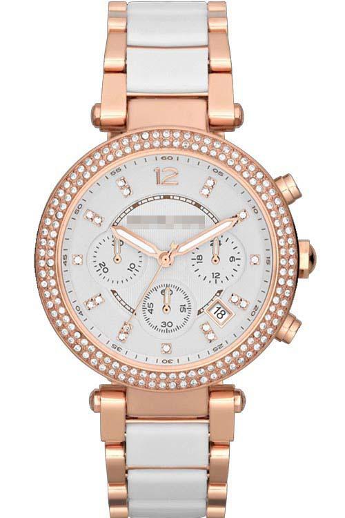 Customised Stainless Steel Watch Bracelets MK5774