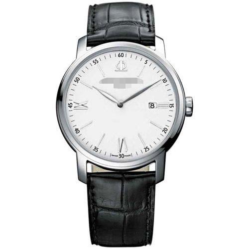 Customize Leather Watch Bands MOA08485