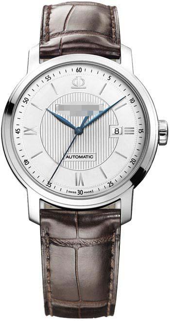 Custom Silver Watch Dial MOA08731